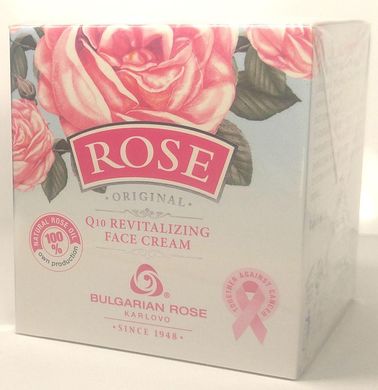 Восстанавливающий крем для лица с маслом розы и с Q10 "Rose Original" Bulgarian Rose Karlovo 50мл