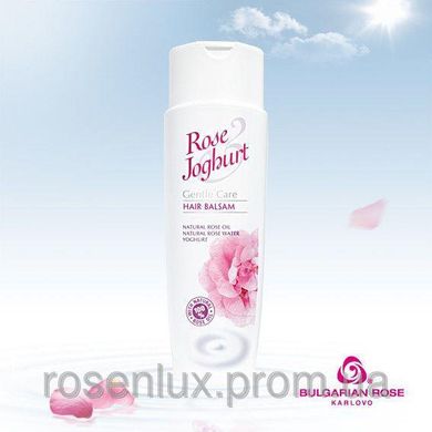 Бальзам для волосся з трояндовою олією та йогуртом "Rose&Joghurt" Bulgarian Rose Karlovo 200 мл