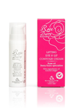 Лифтинг крем для контура глаз и губ "Rose Berry Nature" Bulgarian Rose Karlovo 15 мл