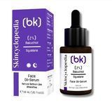 Сыворотка [bk] для лица с 2% бакучиол + сквалан Skincyclopedia 30 мл
