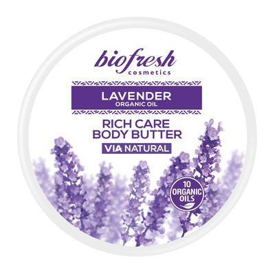 Насичена олія для тіла /боді баттер "VIA Natural Lavender" BioFresh 300 мл