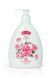 Жидкое мыло для рук &ldquo;Rose Original&rdquo; Bulgarian Rose Karlovo 290 мл