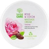 Массажный крем с маслом розы и какао "Herbal Care" Bulgarian Rose Karlovo 200 мл