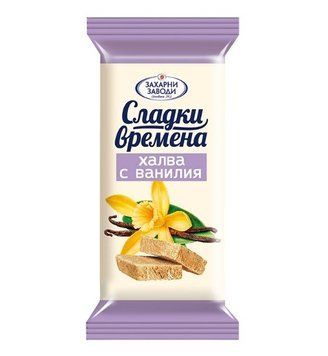 Подсолнечная халва с ванилью Sladki vremena Zaharni Zavodi 30 г