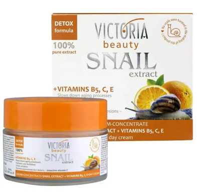 Крем-концентрат с экстрактом садовой улитки + витамины (В5, С, Е) Victoria Beauty Camco 50 мл