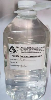 Гидролат розы натуральный макс. концентрация, без консервантов Bulgarian Rose Karlovo 3000 мл