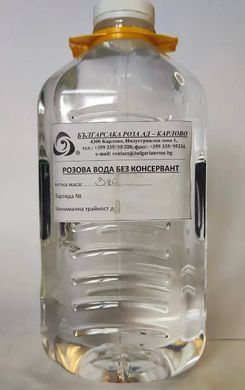 Гидролат розы натуральный макс. концентрация, без консервантов Bulgarian Rose Karlovo 3000 мл