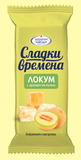 Болгарский деликатес Лукум Дыня Sladki vremena Zaharni Zavodi 30 г