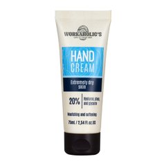 Крем для рук для сухой грубой кожи с 20% hyaluron Workaholic's Care Camco 75мл