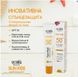 Защитный флюид для лица SPF50 Sun Kiss Victoria Beauty Camco 40 мл