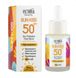 Сироватка для обличчя SPF50 Sun Kiss Victoria Beauty Camco 30 мл