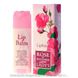 Бальзам для губ с розовой водой Stick Rose of Bulgaria BioFresh 5мл