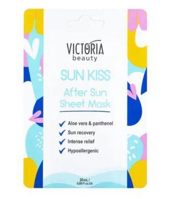 Тканинна маска для обличчя Після засмаги Sun Kiss Victoria Beauty Camco 20 мл