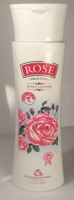 Лосьон для тела с маслом розы "Rose Original" Bulgarian Rose Karlovo 200 мл