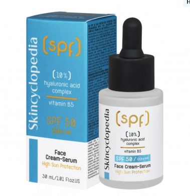 Крем-сыворотка увлажняющая Гиалурон Hydrating SPF 50 Skincyclopedia Camco 30 мл