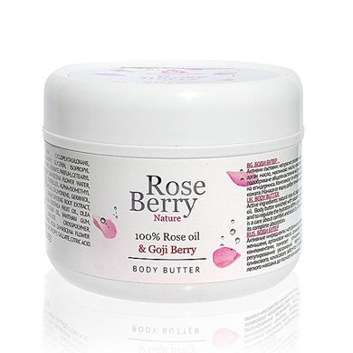 Масло для тела (Body Butter)с маслом розы и экстрактом ягод годжи "Rose Berry Nature" Bulgarian Rose Karlovo 240 мл