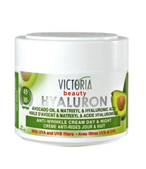 Денний і нічний зволожуючий крем для обличчя з олією авокадо та гіалуроновою кислотою 30-45 Victoria Beauty Camco 50 мл