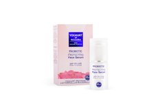Сыворотка для лица с пробиотиком защитная SPF20 Yoghurt&Organic Rose Oil Биофреш 35 мл